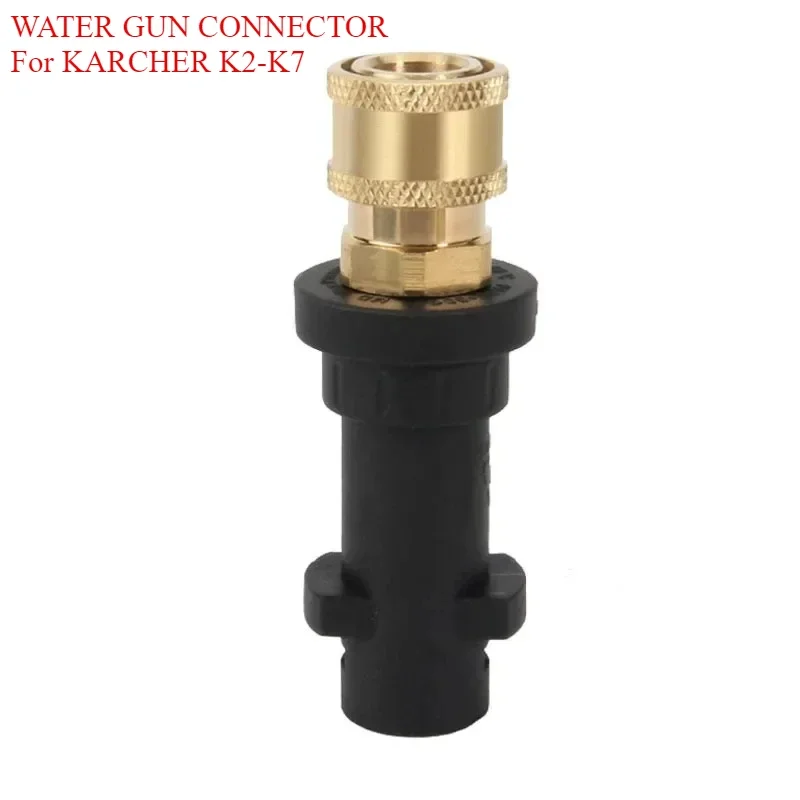 Snow Foam Lance Car…