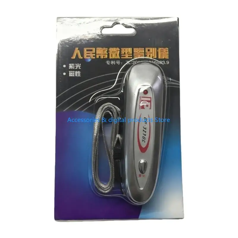 77JD Portable Money Verification Pen Fluorescent Light Detection Money
