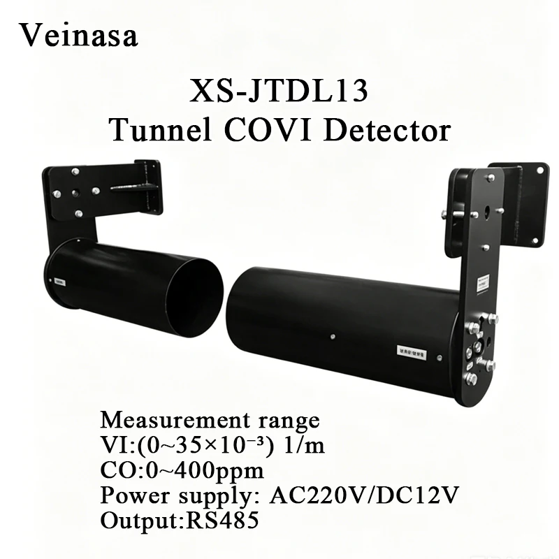 Vei'nasa XS-JTDL13-RS485 IP67 Wall-Mounted Tunnel COVI Detector High Accuracy 1% High-Speed Real-Time Smoke Density Monitoring
