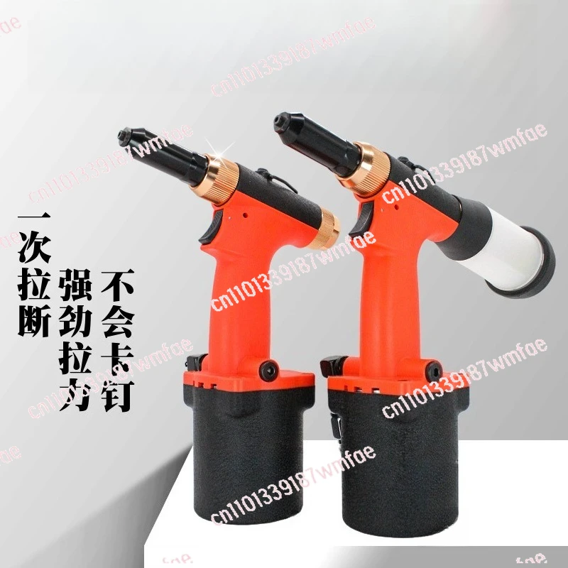 Pneumatic rivet gun automatic nail suction industrial grade self-priming stainless steel aluminum core nail gun