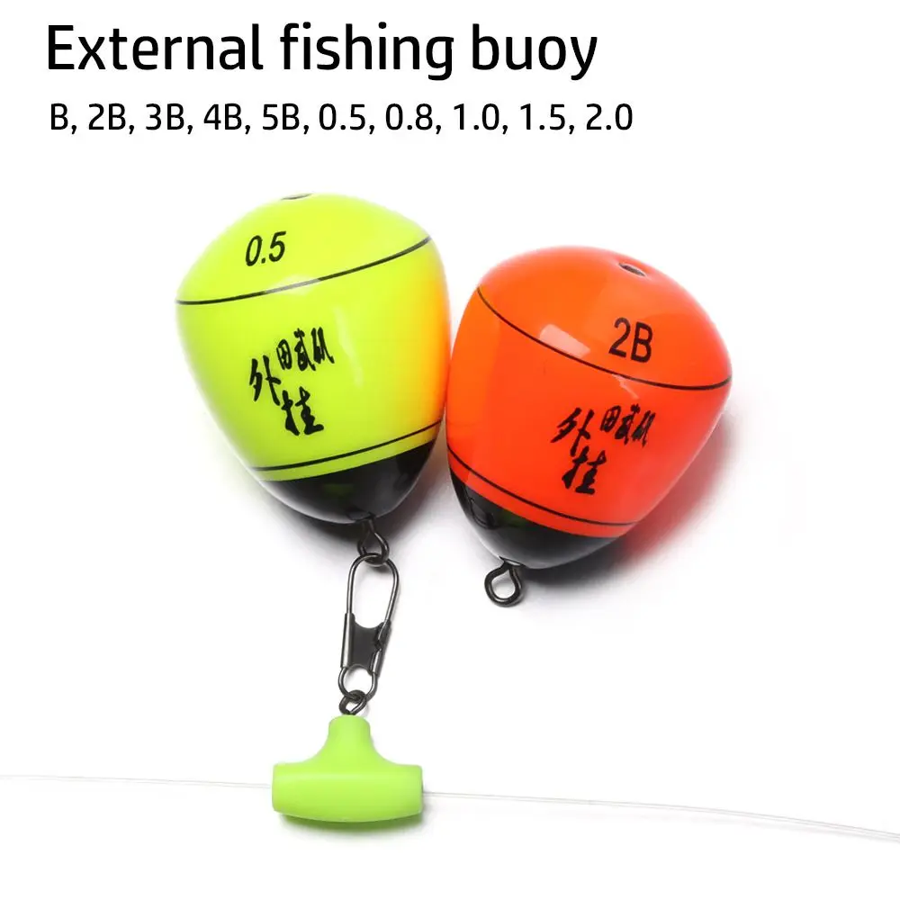 Durable Sea Fishing Rock Fishing Anti-collision Fishing Float External Buoy Sycamore