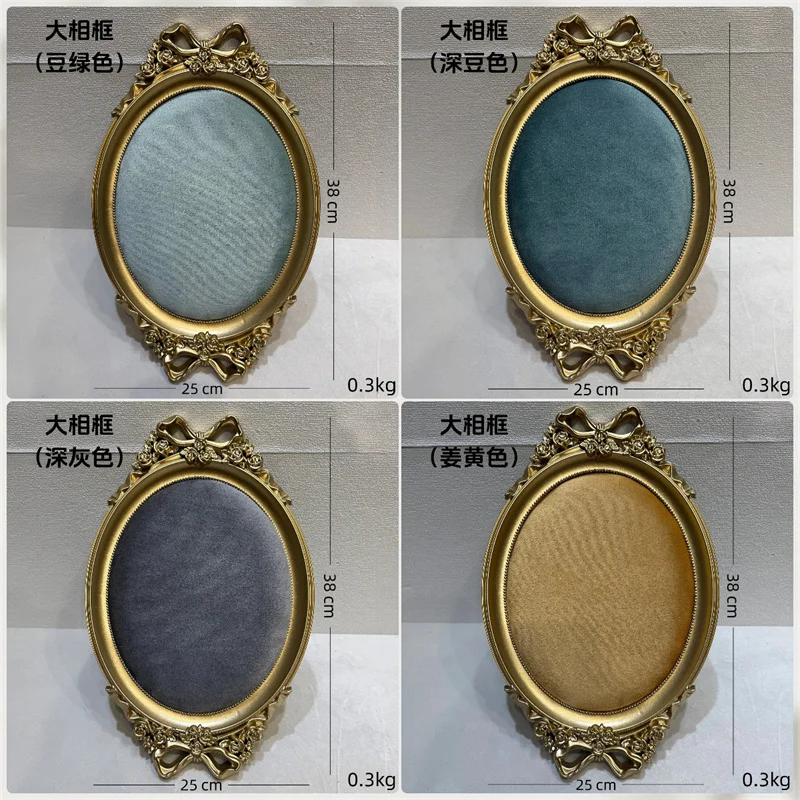 Vintage Photo Frame Shaped Jewelry Display Tray with Gold Border 38*25Cm Large Size Colored Velvet Ring Earring Storage Props