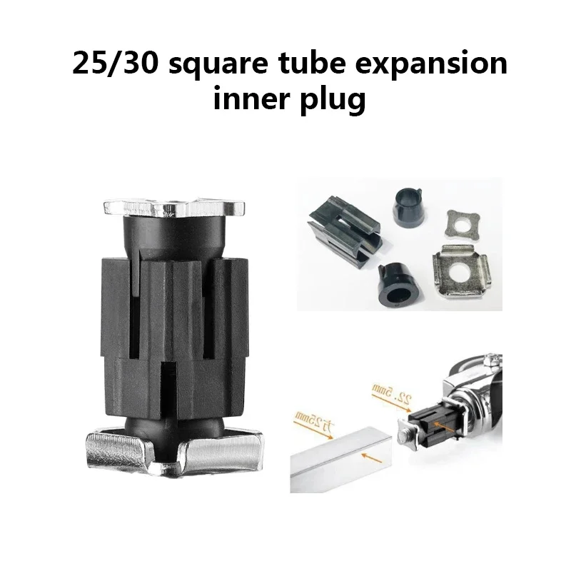 4Pcs 25/30mm Lean Wheel Expansion Sleeve Fittings: Replacing Tubular Wheels with Universal Stainless Steel Rubber Caster Sleeves