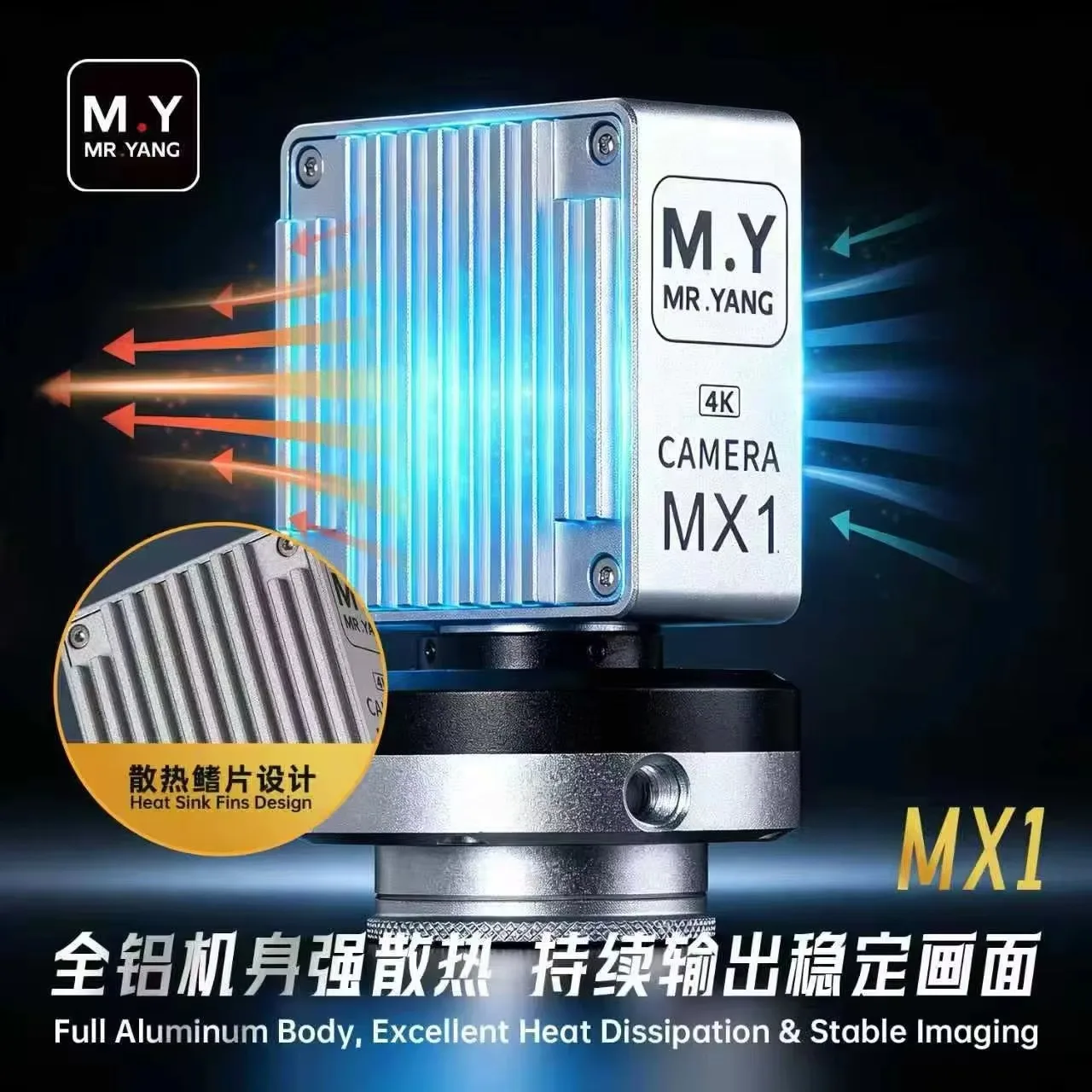 YCS MR.YANG MX1 4K Industrial Camera Tool HDMI Type-C Output Digital Microscope Camera for Phone PCB Soldering Inspection Repair