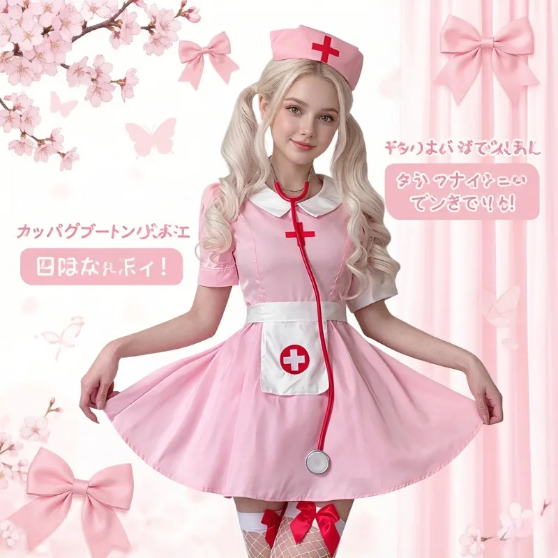 

Women M-XL Pink Nurse Dress Sweet Lolita Style Doctor Uniform Adult Cosplay Halloween Costume For Party Role Play Stage Wear