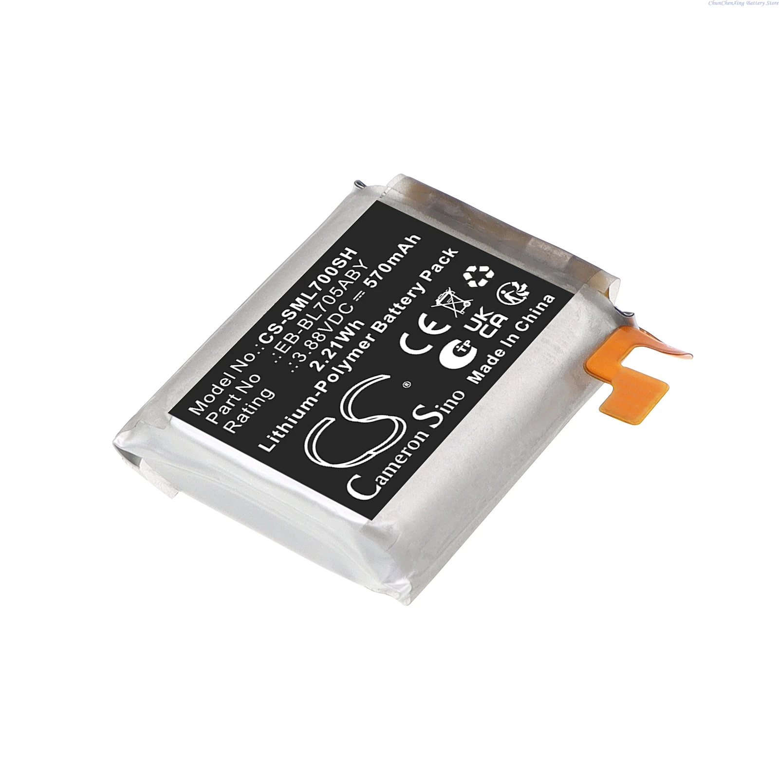 Smartwatch Battery For Samsung Galaxy Watch 7 Ultra