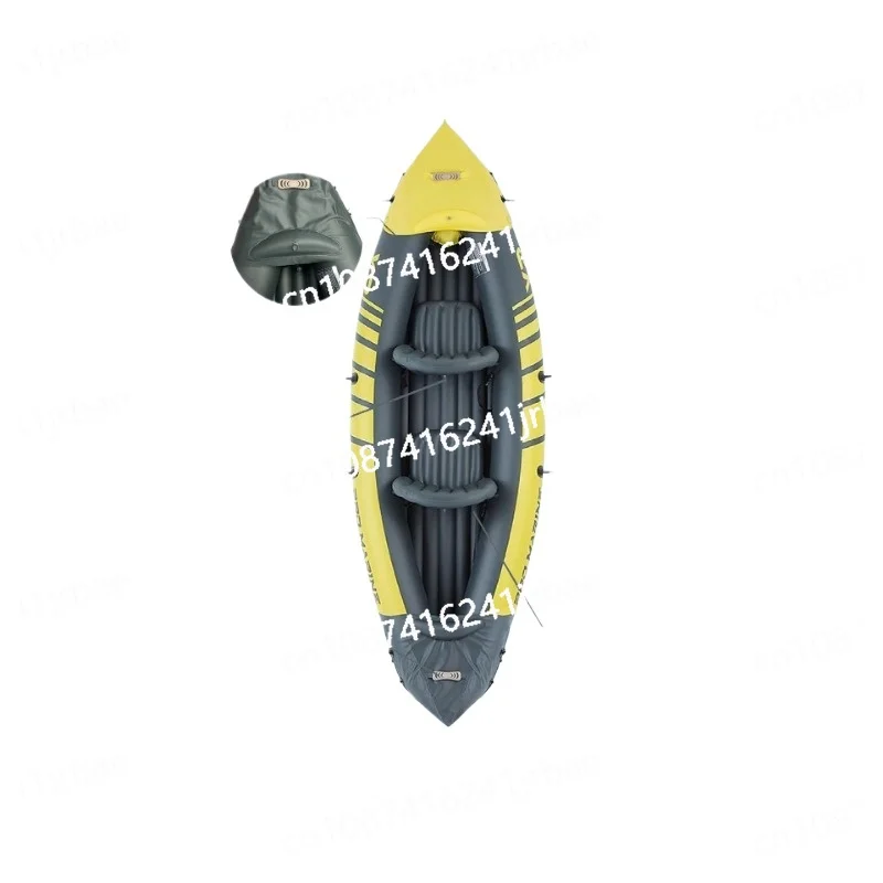 Inflatable Kayak Seats with 2 Aluminum Paddles, Cushions, 2 Double Paddles