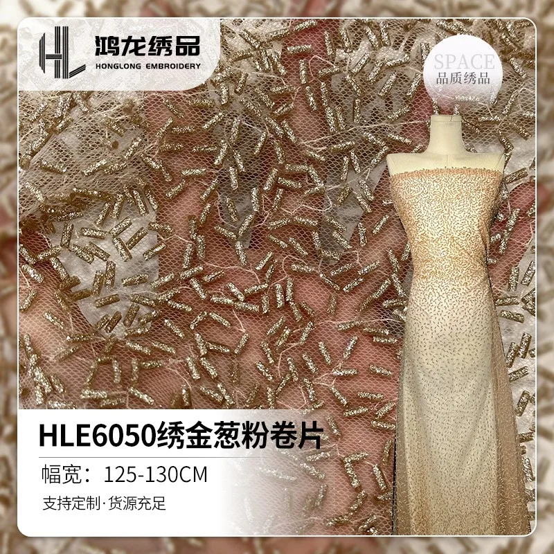 Neue Goldpulver Roll Stück Perlen Rohr Stickerei Tuch Kinder Hochzeitskleid Stoff unordentlich