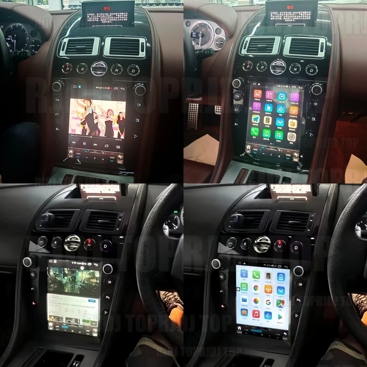 For Aston Martin 2005-2015 Android GPS Navigation Wireless Carplay HD Touch Screen Car Radio Stereo Auto Multimedia Player Unit