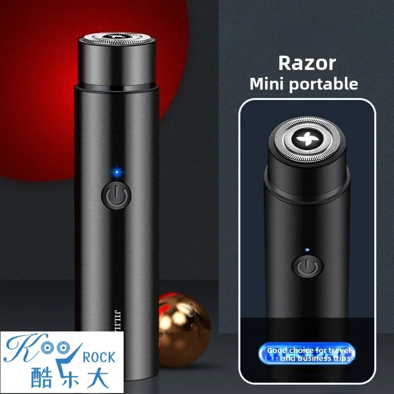 

Ультрапортативная аккумуляторная электробритва USB-C — минималистичный складной дизайн для путешествий и ежедневного ухода.