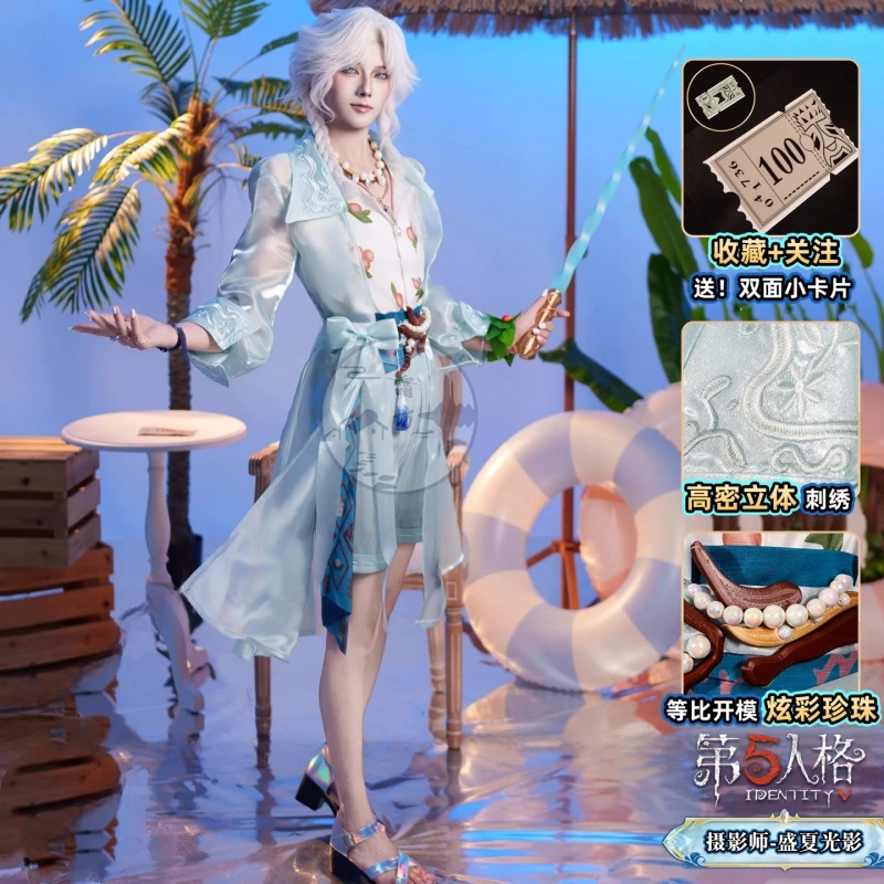 Фотограф Косплей Игра Identity V Joseph Desaulniers Cos Костюм Аниме Мужчины Женщины Новый Кожаный Наряд Хэллоуин Вечеринка Костюм Фотограф Косплей Игра Identity V Joseph Desaulniers Cos Костюм Аниме Мужчины Женщины Новый Кожаный Наряд Хэллоуин Вечеринка Костюм