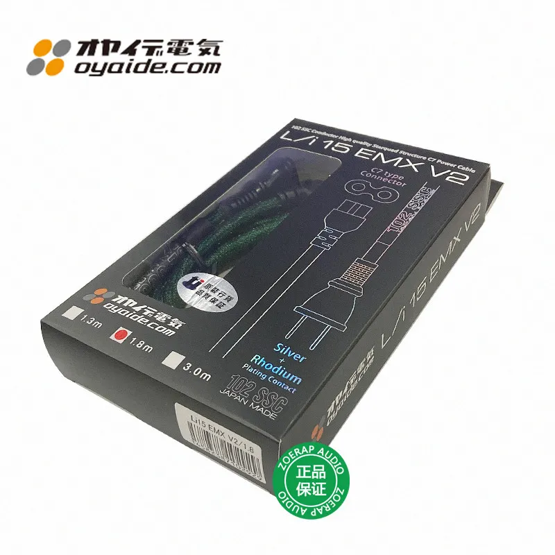 Oyaide Japan L/i 15 EMX V2 Power Cable, 102SSC Super Copper, IEC C7 Figure-8 Plug, 1.8m