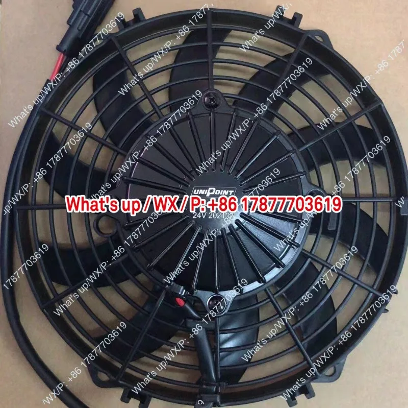 Supply car condenser fan 9 inch LY2209 electronic condensing fan cooling fan