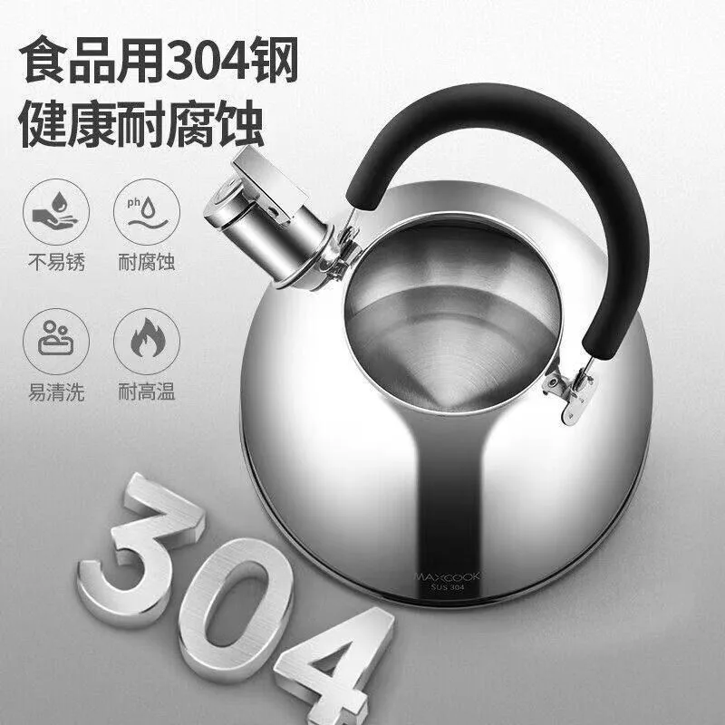 

304 Stainless Steel Kettle - Electric & Stovetop Whistling Teapot for High Altitude, Multi-Heat Source Design