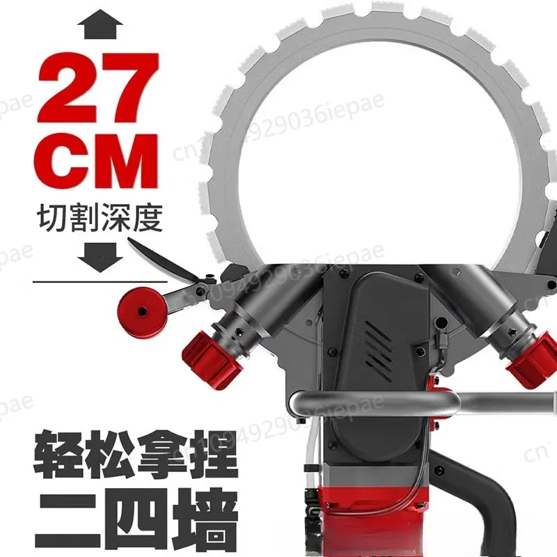 8900W Concrete Ring Saw Wall Cutting Machine Handheld High Power Round Saw Wall Stone Cutting Power Tools