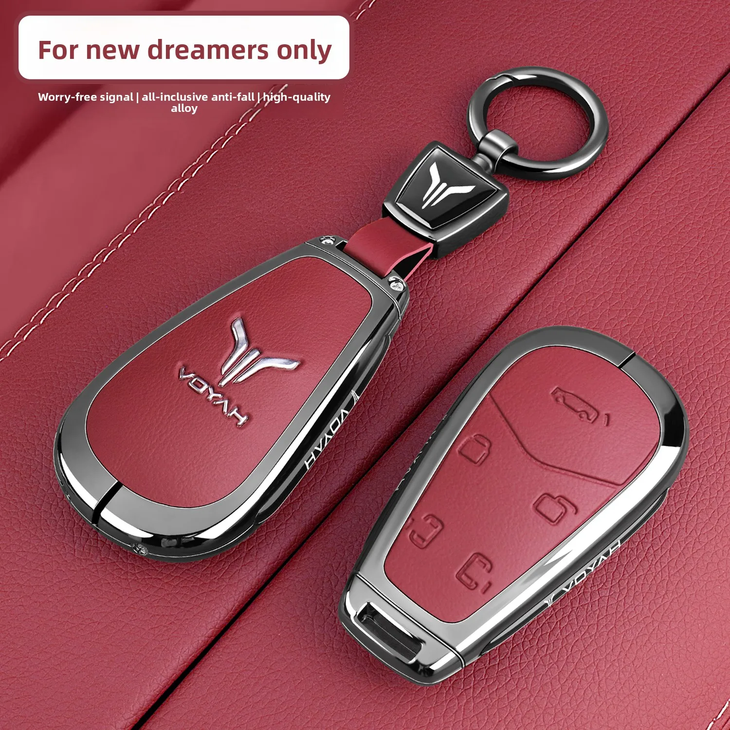 2026 new Lantu Dreamer key set Kunpeng Pro car 25 models Qian Kun Max all inclusive protective shell buckle for men and women
