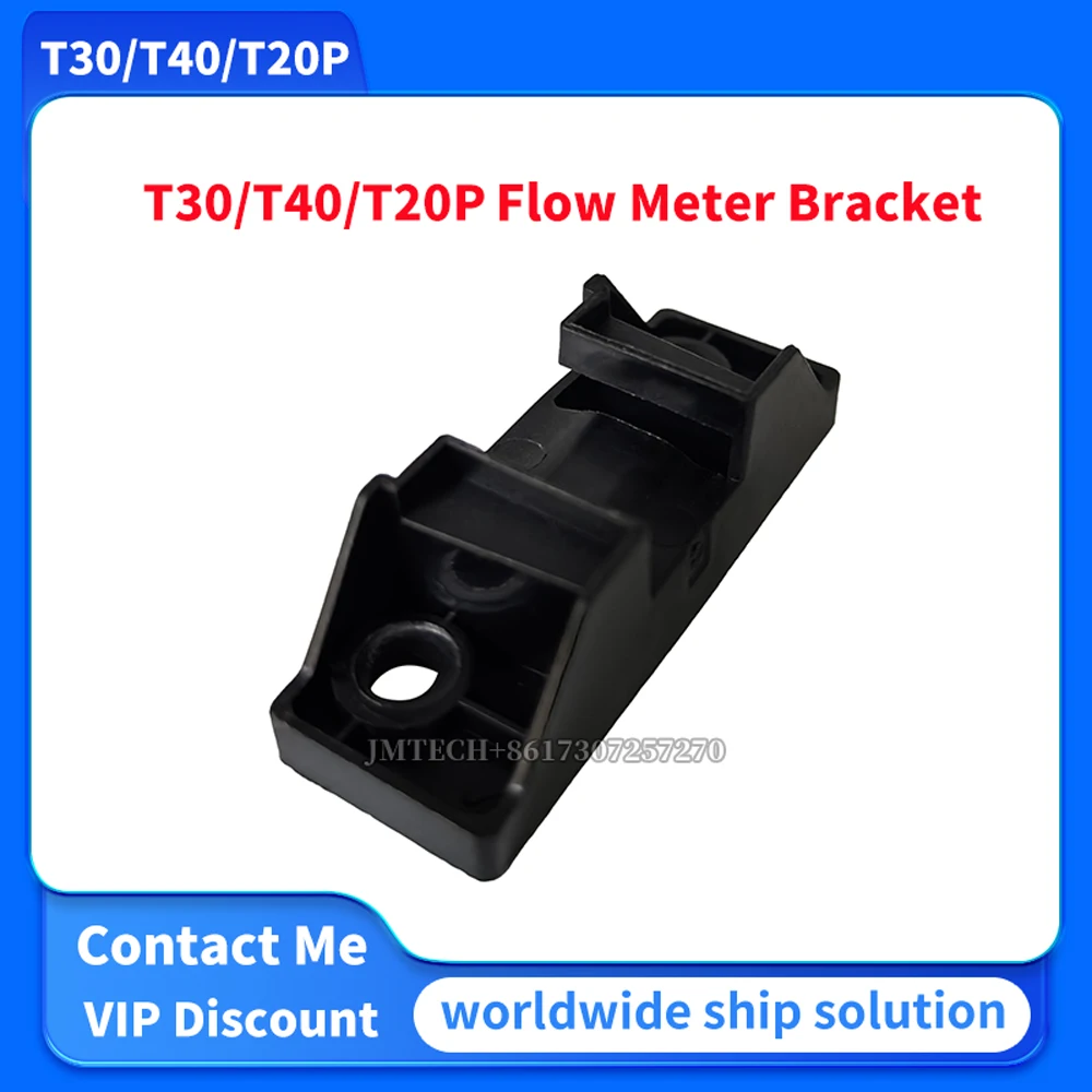 

T30/T40/T20P Flow Meter Bracket for dji Parts Repair Replace