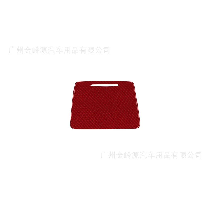 For 14-20 Mercedes-Benz W205 GLC Car Interior Modification Carbon Fiber Central Control Sliding Cover Panel Decoration