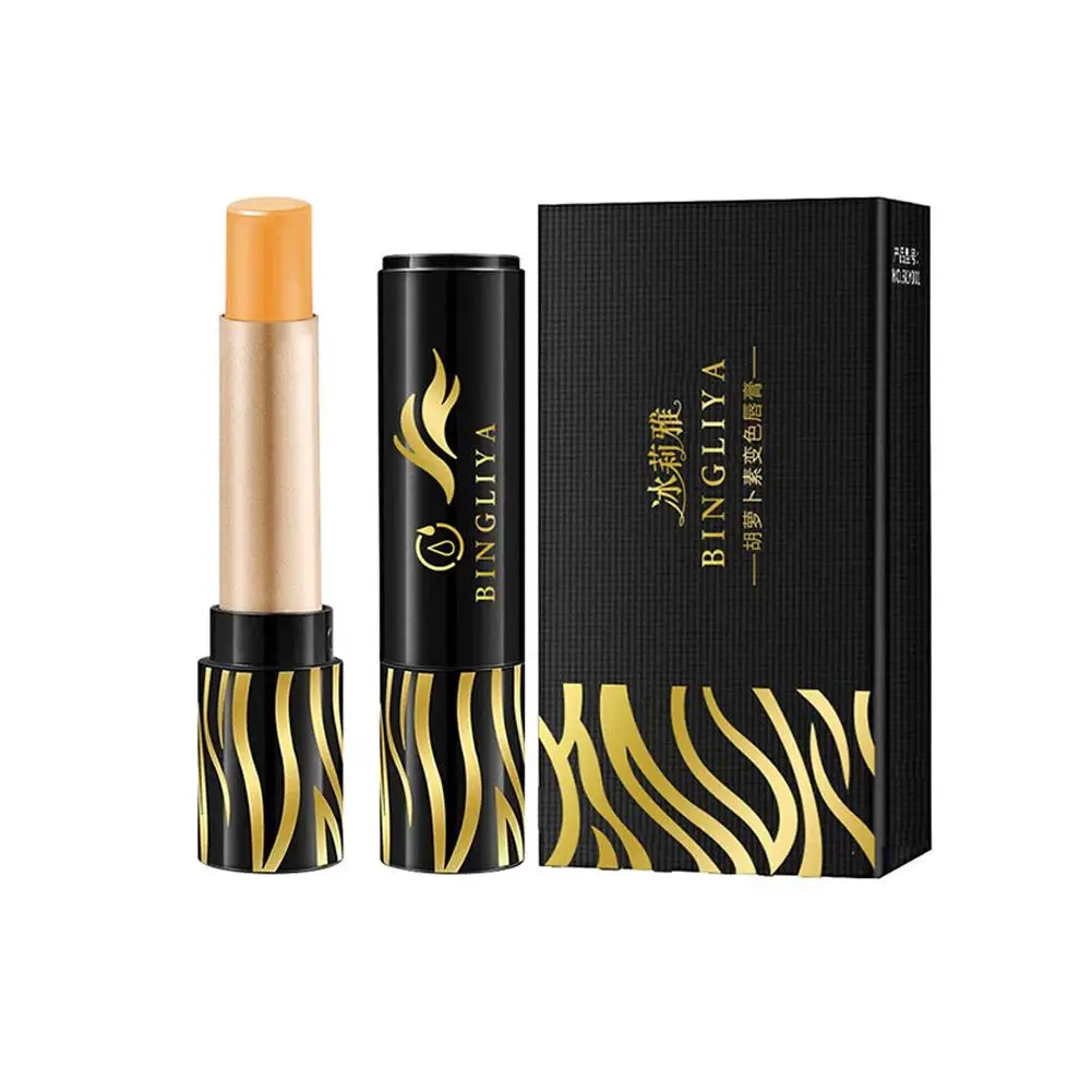 Bálsamo labial antiseco para hombres y mujeres, reparación de sequedad y grietas, maquillaje hidratante nutritivo, cosméticos para el cuidado de los labios, V9A3