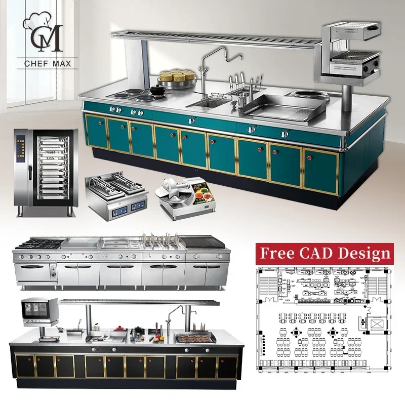 Chefmax Commercial One Stop Kitchen Solution Hotel Fast Food Restaurant Kitchen CAD Design معدات تقديم الطعام