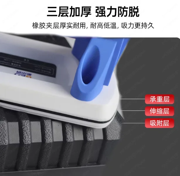 Mini Narrow Electric Vacuum Suction Cup for Tiles, Auto-On/Off for Niche, Sill & Tight Space Installation, Thin Profile Tool