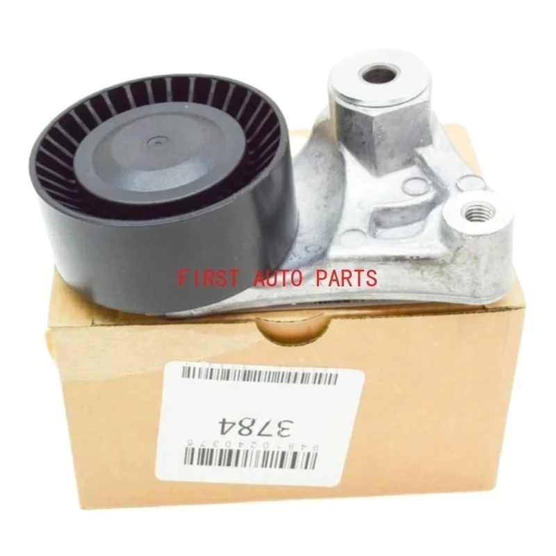 

OEM 94810240375 94810240323 94810240322 9481024032D Auto parts belt tensioner for Porsche Cayenne 92a Porsche Panamera 970