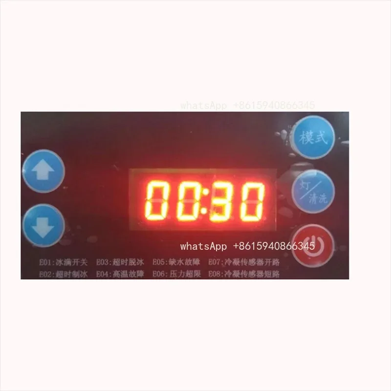Ice maker time and temperature control computer board main board east button screen line circuit board modification universal