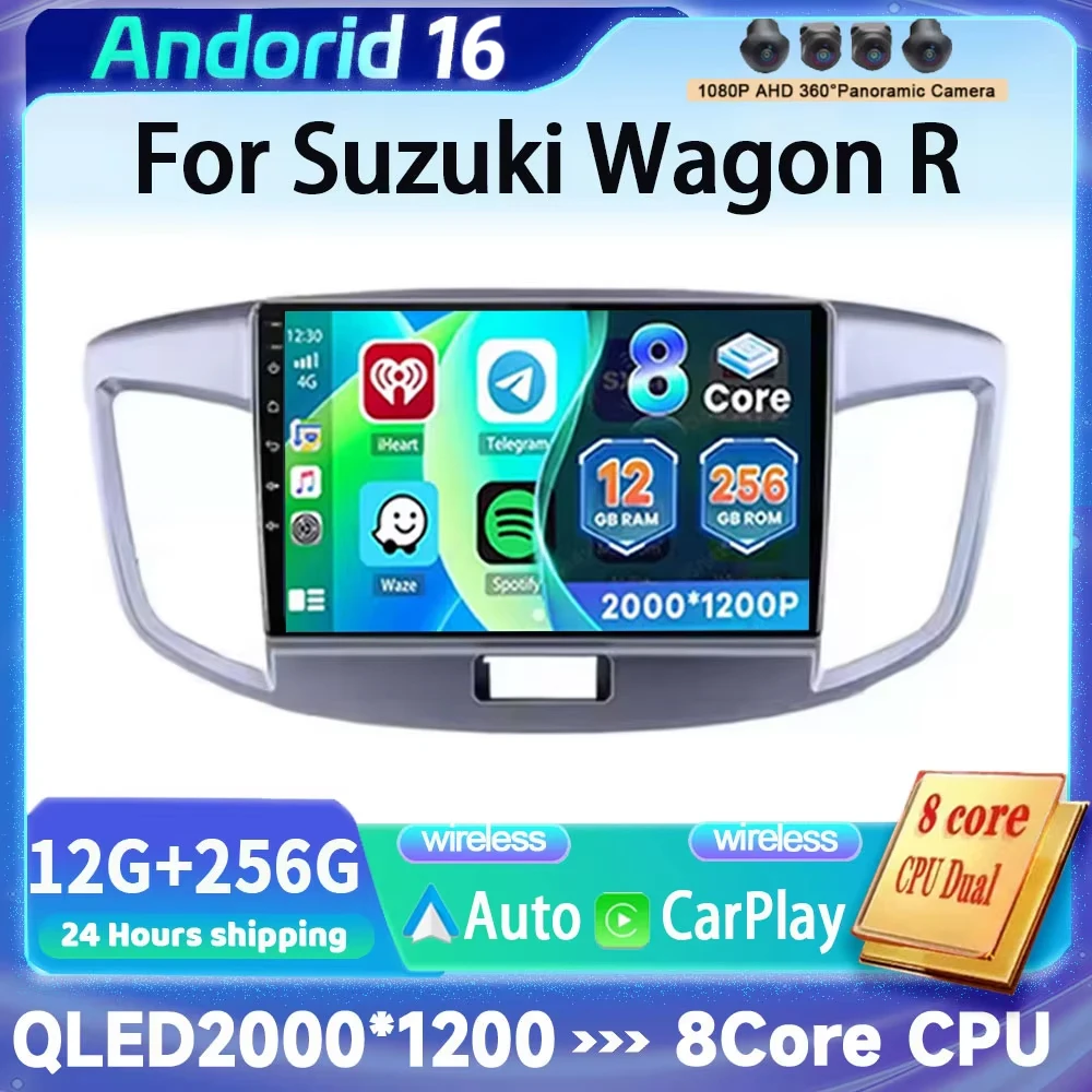 Android 16 For Suzuki Wagon R 2008-2016 Car Radio Multimedia Video DSP Player GPS Navigation Stereo 2din Tape Recorder DVD