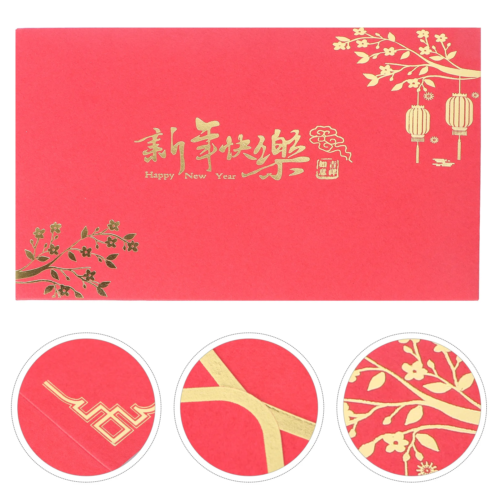 

4Pcs New Year Greeting Cards Traditional Spring Festival Blessing Cards Paper Craft Gifts for Family Friends Party Supply