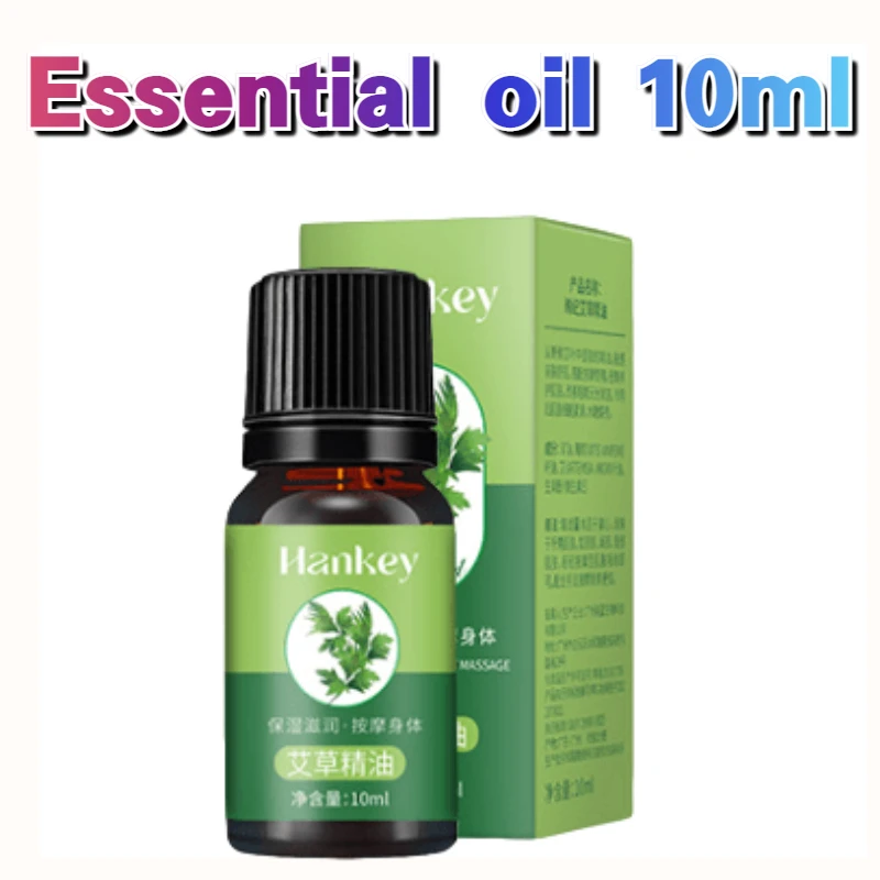 

Essential Oil 10ml