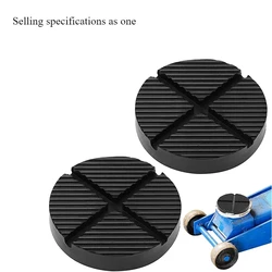 12.5cm Automotive Universal Jack Rubber Gasket Jack Support Joint Pad Frame Protector Protective Adapter Tray Car Repair Tools