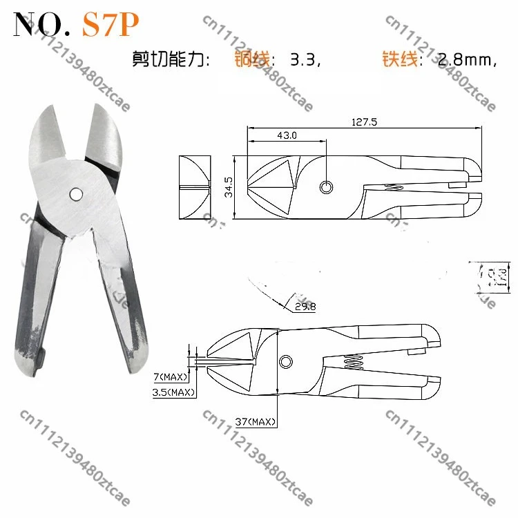 Universal Replacement Cutter Head Blade For Pneumatic Air Nipper Plastic Metal Sprue Cutting Industrial Scissors