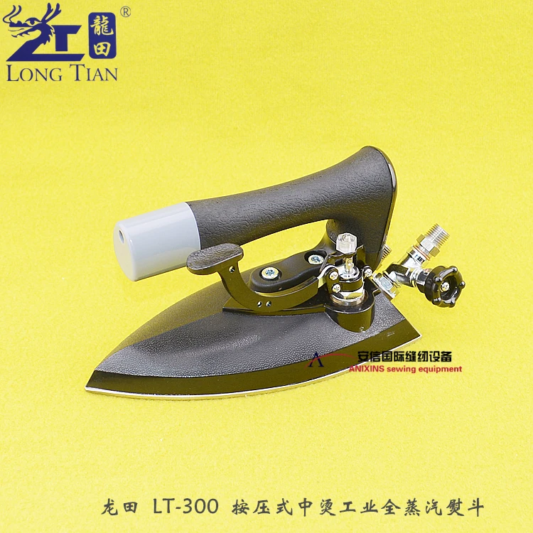 Longtian LT-300 Type Under Pressing Type Iron Industrial Full Steam Iron Dry Cleaner Clothing Factory Boiler Dedicated 220v