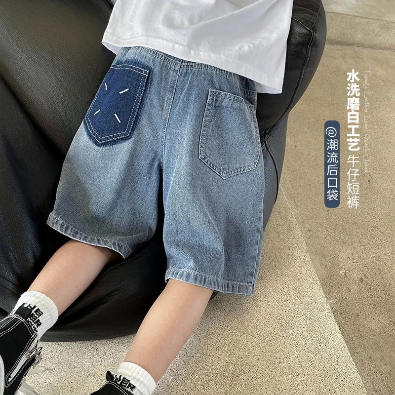 Boys' summer new denim shorts, stylish five-point pants, thin mid-length pants, loose washed pants, children's wear