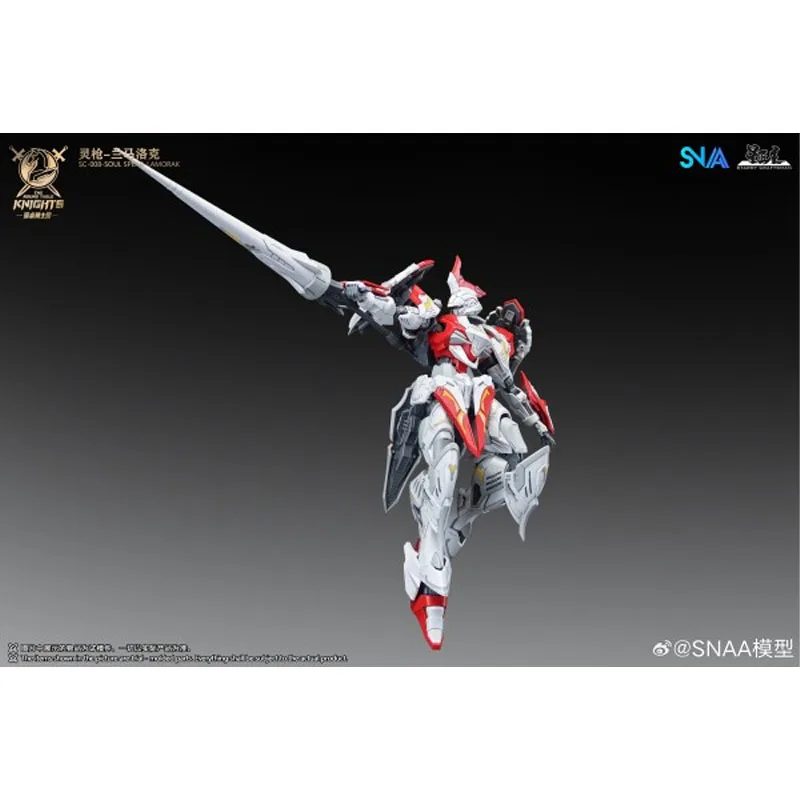 SANN Original MODELL KIT GUNDAM Spirit Gun - Lamorak 1/144 Anime Action Figure Montage Modell Spielzeug Modell Geschenke für Jungen