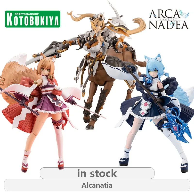 

Kotobukiya Original ARCANADEA Series Elena\Hygienix Action Figure Assembly Model Toys Movable Model Ornaments Gifts Fo Boys