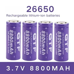 New 26650 Li-ion Battery 3.7V 8800mAh Rechargeable Lithium-ion Batteries For Flashlight Driving Recorder LED Mining Lamp Cell