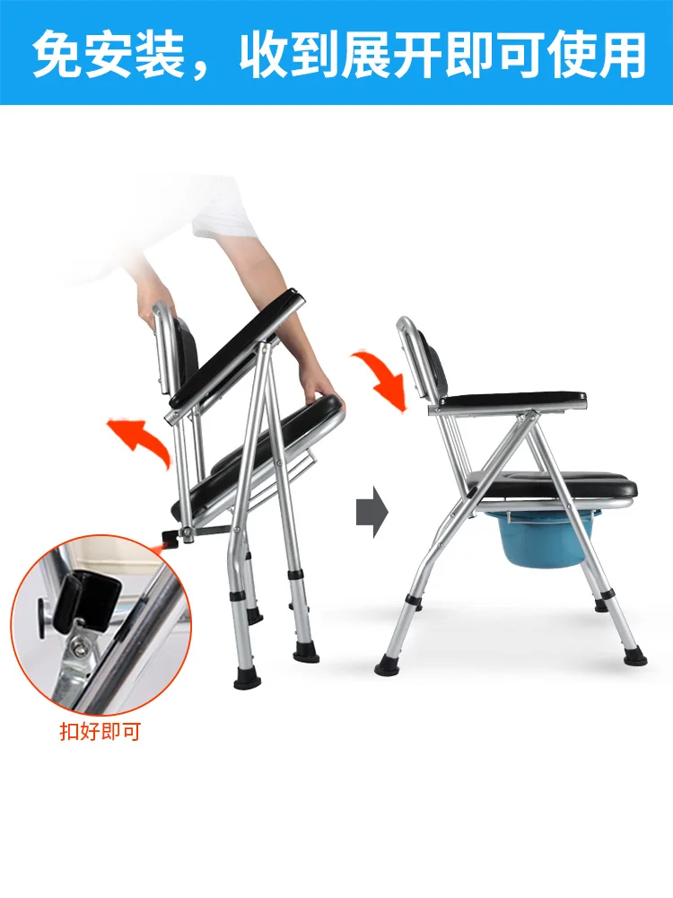 Toilet stool for the elderly, pregnant women, disabled, foldable stool for urination and installation free