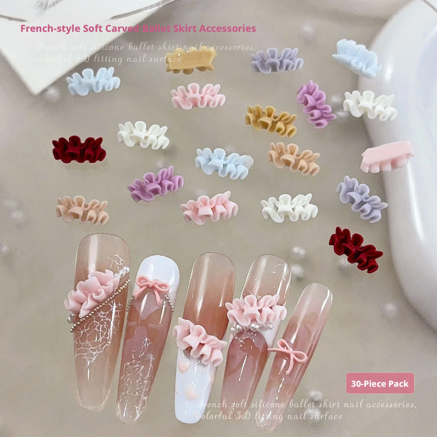 YYM 30PCS Spring Colorful Skirt Hem Nail Art Decoration 3D Lovely Lace Skirt Nail Charms Nail Jewelry DIY Nail Small Accessories