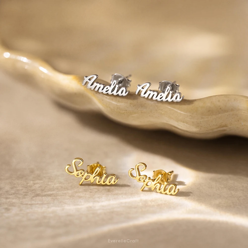 Custom Name Stud Earrings Personalized Name Earrings Custom Script Earrings Gold or Silver Dainty Earrings Bridesmaid Xmas Gifts