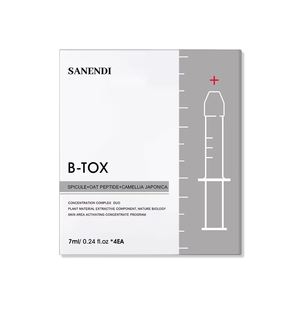

Micro-Infusion Serum series mask cream, professional basic facial care