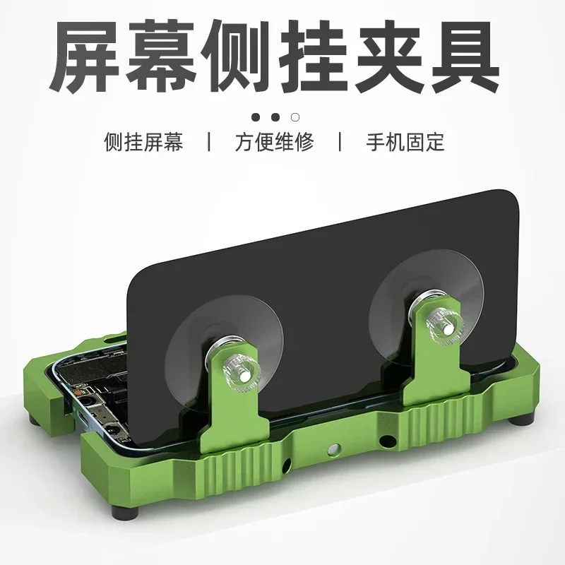 Accesorio de placa base de teléfono, abrazadera de pantalla fija Universal para mantenimiento de placa base, cubierta trasera extraíble, soporte de batería de vidrio