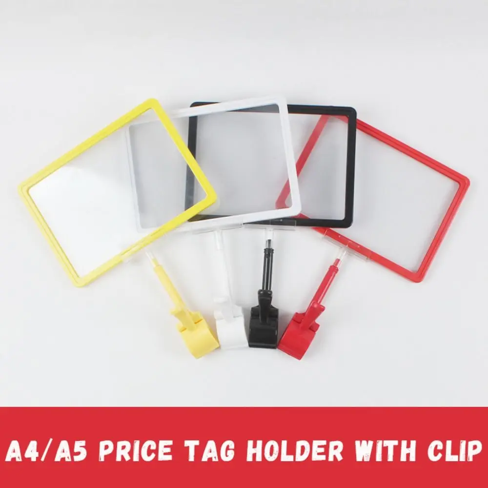 Clip de etiqueta de precio de plástico multifuncional, Clip de exhibición de precio de mercancía de Color A4/A5, soporte de letrero de etiqueta giratorio para supermercados