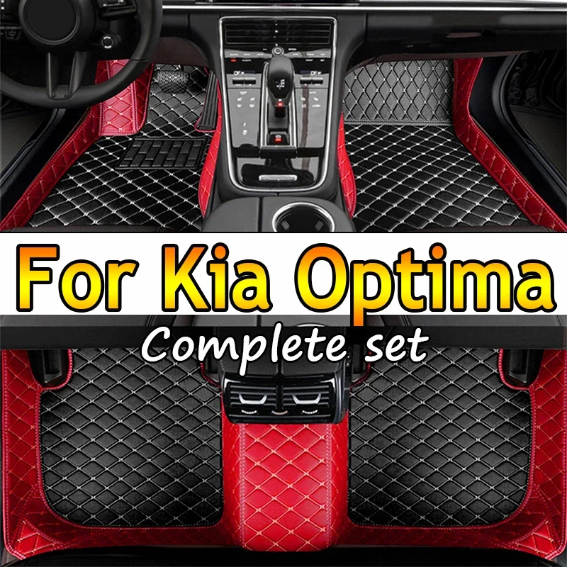 

100% Fit Custom Made Leather Car Floor Mats For Kia Optima K5 DL3 2011 2012 2013 2014 2015 Carpet Rugs Foot Pads Accessories