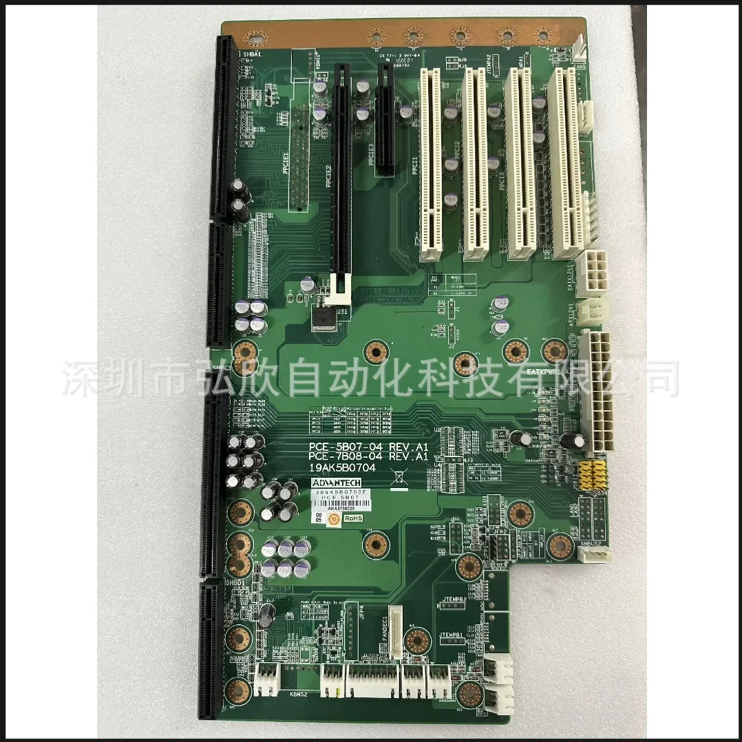 2026 Original Advantech Industrial Control Board PCE-5B07-04 PCE-7B08-04A1E REV. A1 Communication Board Industrial Computer