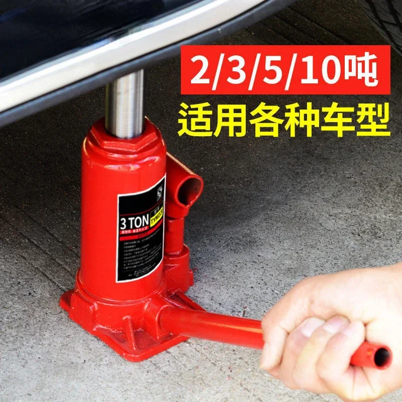 

Durable 12T/16T/20T/30T/32T/50T vertical hydraulic jack car car tire changing tool car jack