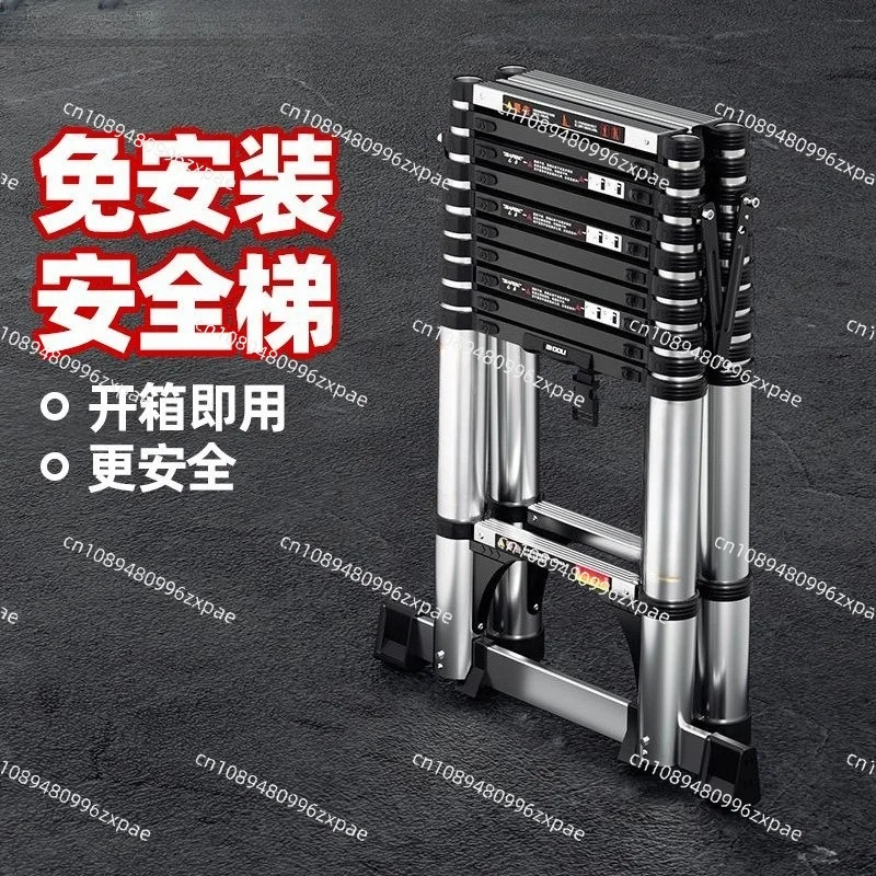 Household folding stainless steel telescopic ladder Multifunctional telescopic herringbone ladder Thickened bamboo joint