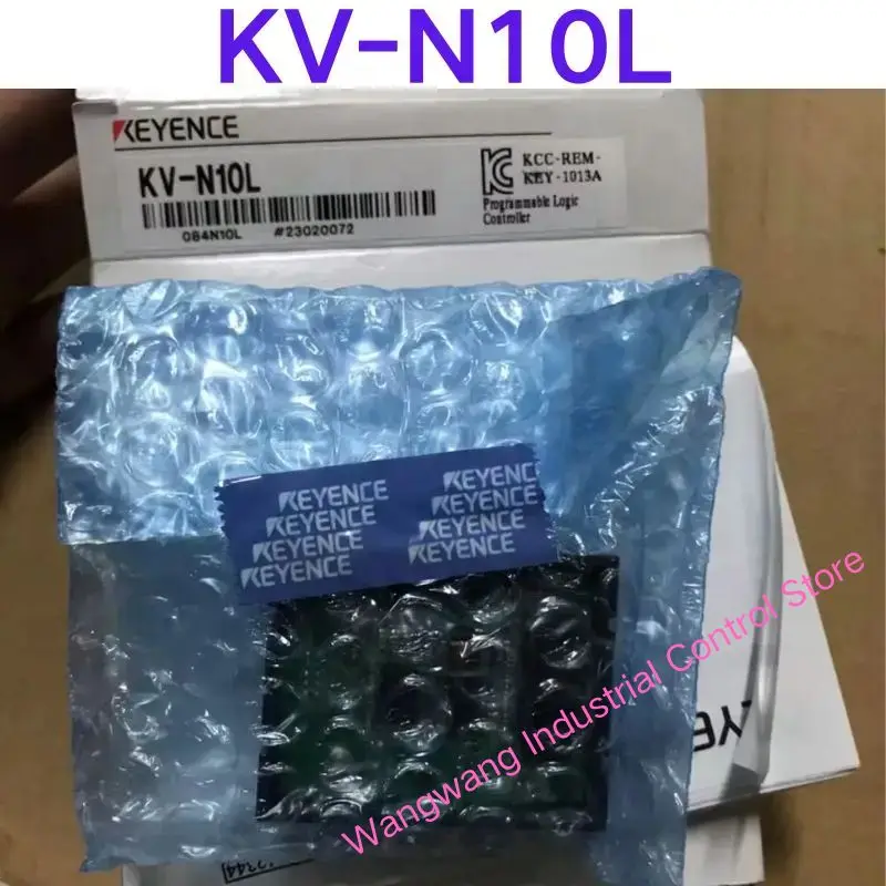 Brand-New Control M…