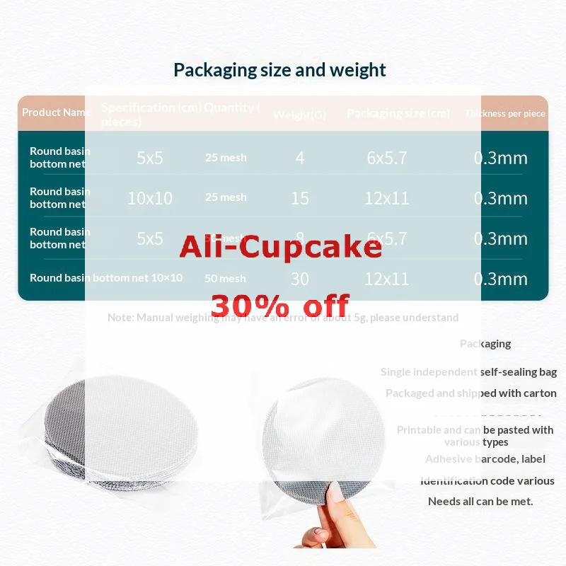 50Pcs/Set Plastic Flower Pot Hole Mesh Pad Prevent Soil Loss Breathable Bonsai Drainage Screens Round Flower Pot Gasket