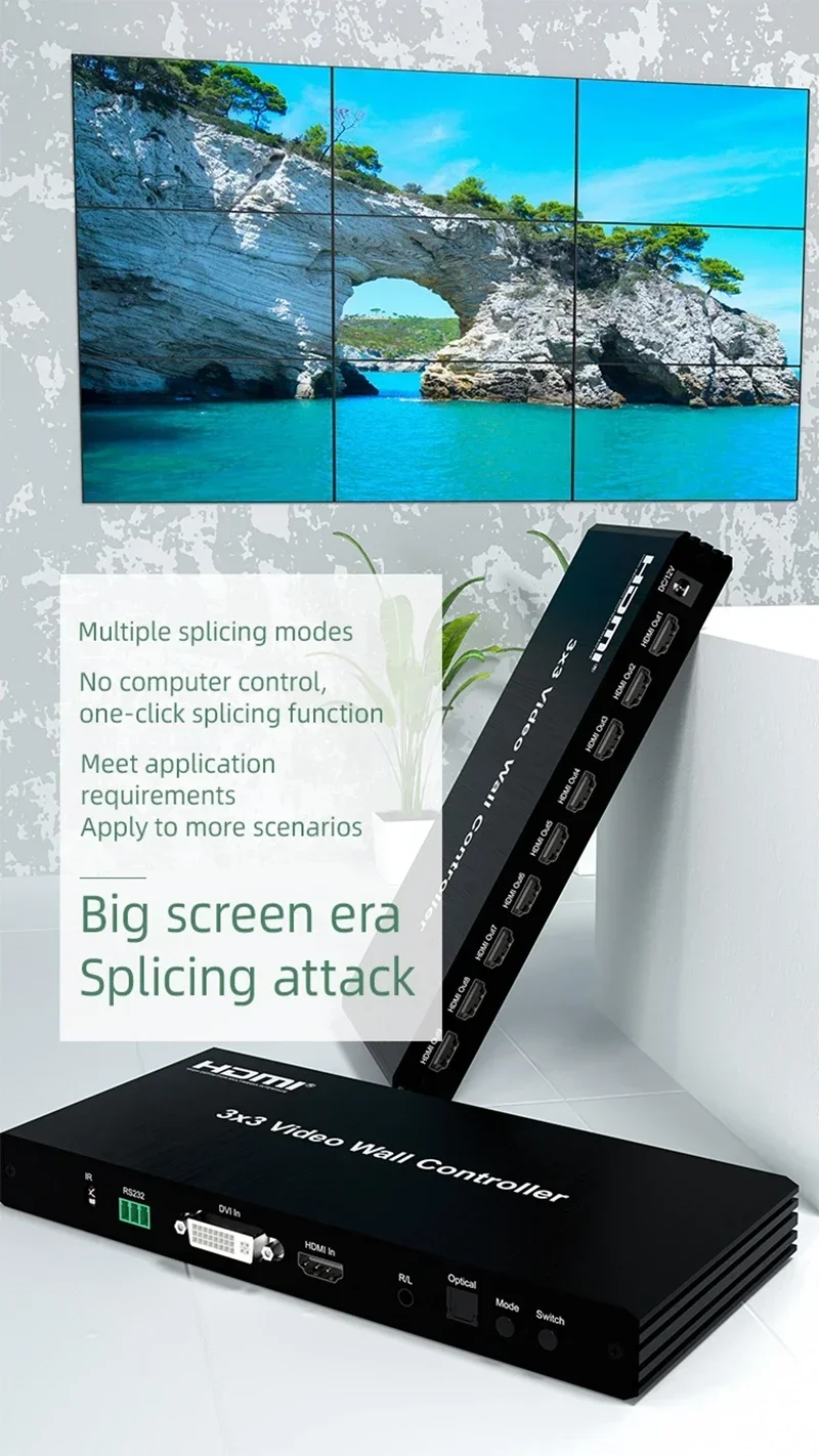 3x3 Video Wall Controller DVI HDMI 1x2 2x2 2x3 2x4 1x3 1x4 1x5 1x6 TV Wall Controller multi Screen Splicing Processor TV Splicer